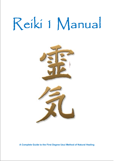 Reiki 2 manual free download